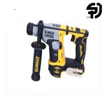 دریل چکشی شارژی دیوالت مدل DCH172D2