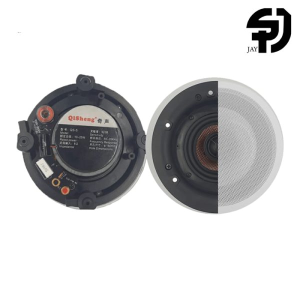 اسپیکر سقفی FG-Sound مدل FG-Q5