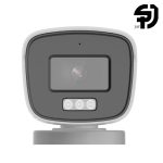 دوربین مدار بسته THC-B257-LMS