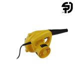 دستگاه دمنده و مکنده آپ اسپریت مدل HK-BL2302