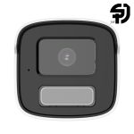 دوربین مدار بسته IPC-B460HA-LU