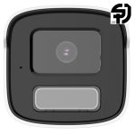 دوربین مدار بسته IPC-B480HA-LU