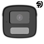 دوربین مدار بسته IPC-B460HA-LU
