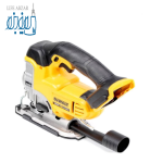 اره منبت کاری اره مویی شارژی دیوالت مدل DCS331N