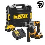 دریل چکشی شارژی دیوالت مدل DCH172P2