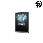 هوم سنتر Akubela مدل HyPanel Plus