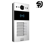 آیفون هوشمند Akuvox مدل On wall) R20B-5)