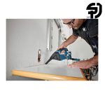 جارو شارژی بوش مدل GAS 12V PRO