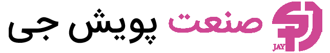 logo-spjay