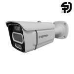 دوربین مدار بسته VZ-85ZH50