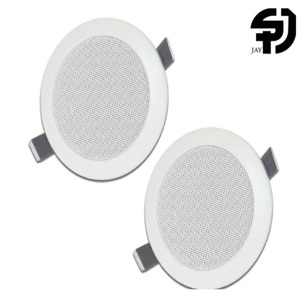 اسپیکر سقفی هالوژنی SP301