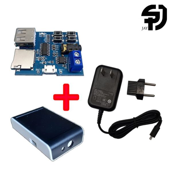 پکیج صوتی MP3 Decoder