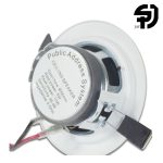 اسپیکر سقفی هالوژنی SP301