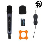 میکروفن بی سیم دستی تکی MIC1