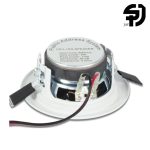 اسپیکر سقفی هالوژنی SP301